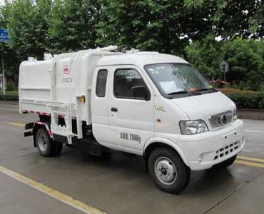 Dongfang Hongpai Automobile LT5030ZZZBAS2 Hydraulic Lifter Garbage truck 