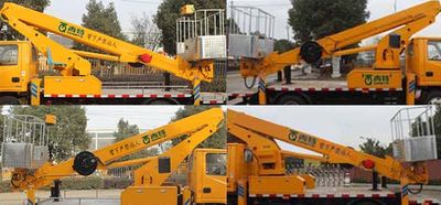 Qingte  QDT5043JGKG6 High altitude work vehicle