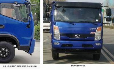 Shifeng  SSF1156HJP88 Truck