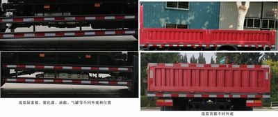 Shifeng  SSF1156HJP88 Truck