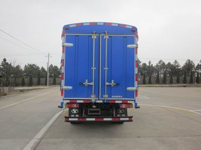 Shifeng  SSF5041CCYDP54 Grate type transport vehicle