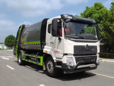 Wanglongwei  WLW5184ZYSZZ Compressed garbage truck