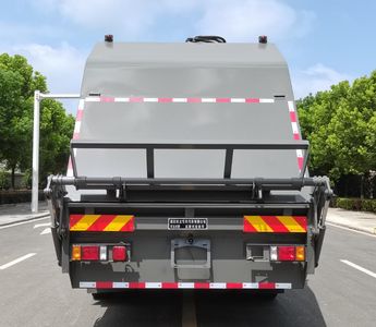 Wanglongwei  WLW5184ZYSZZ Compressed garbage truck