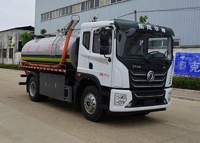 Zhongjie Automobile XZL5183GXE6 Septic suction truck