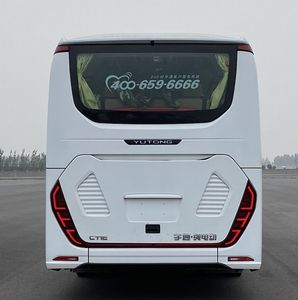 Yutong  ZK6117BEVG13 Pure electric city buses