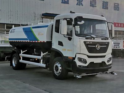 Dongyue  ZTQ5180GSSE1J45FL Sprinkler truck