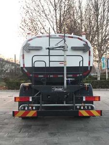 Dongyue  ZTQ5180GSSE1J45FL Sprinkler truck