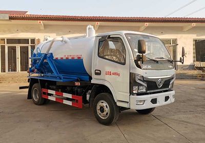 Zhongyunwei brand automobiles ZYW5040GXW6EQ Suction vehicle