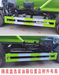 Zhongyunwei brand automobiles ZYW5040GXW6EQ Suction vehicle