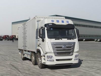 Haohan  ZZ5255XXYM56C3E1C Box transport vehicle