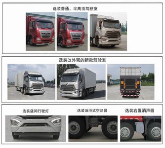 Haohan  ZZ5255XXYM56C3E1C Box transport vehicle