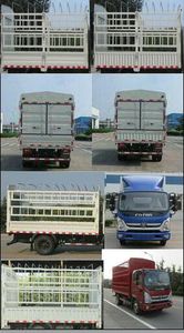 Foton  BJ5044CCYFA Grate type transport vehicle