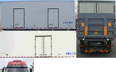 Jiefang Automobile CA5160XLCP62K1L5E6 Refrigerated truck