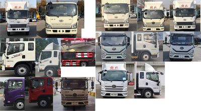 Jiefang Automobile CA5181XXYP40K62L3E6A85 Box transport vehicle