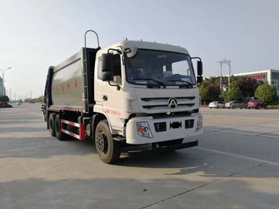 FAW Linghe CAL5251ZYSE5 Compressed garbage truck