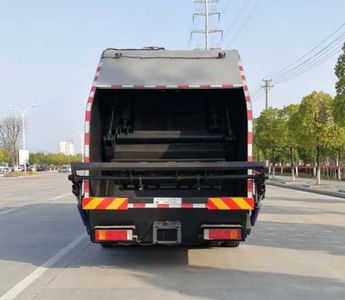 FAW Linghe CAL5251ZYSE5 Compressed garbage truck