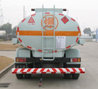 Sanli  CGJ5104GJYCB Refueling truck