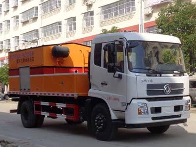 Chengli Heavy Industry Automobile CLH5160TYHD5 Road maintenance vehicle