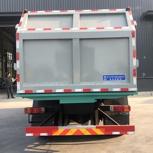 Cheng Liwei  CLW5180ZXL6DX Box type garbage truck