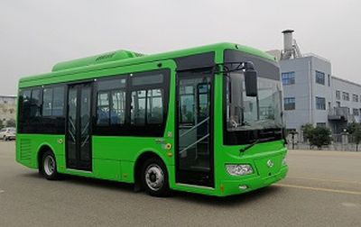 Emei  EM6810BEVG2 Pure electric city buses