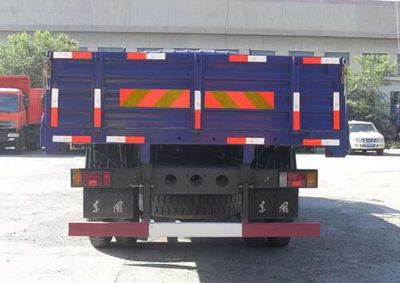 Dongfeng  EQ1121ADX2 Truck