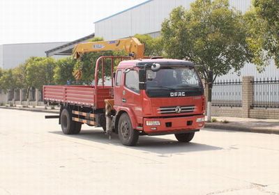 Dongfeng  EQ5140JSQL8BDFAC Vehicle mounted lifting and transportation vehicle