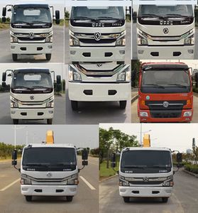 Dongfeng  EQ5140JSQL8BDFAC Vehicle mounted lifting and transportation vehicle