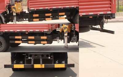 Dongfeng  EQ5140JSQL8BDFAC Vehicle mounted lifting and transportation vehicle