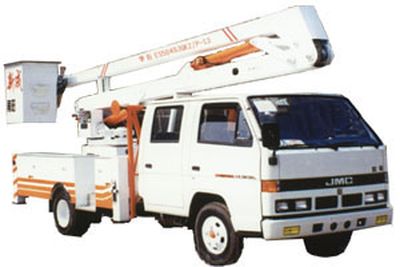 Huashi ES5040JGKZP13High altitude work vehicle