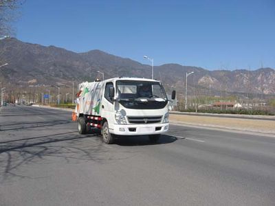 Foton  FHM5070ZYS Compressed garbage truck