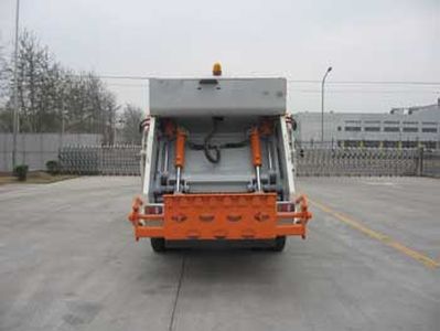 Foton  FHM5070ZYS Compressed garbage truck