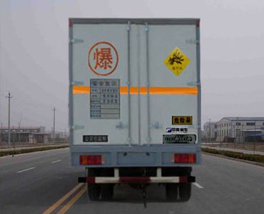 Tianji  GF5120XQYPK2L5EA803 Explosive equipment transport vehicle