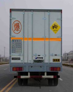 Tianji  GF5120XQYPK2L5EA803 Explosive equipment transport vehicle