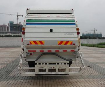 Guanghe Automobile GR5255ZYS Compressed garbage truck