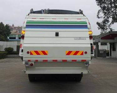 Guanghe Automobile GR5255ZYS Compressed garbage truck