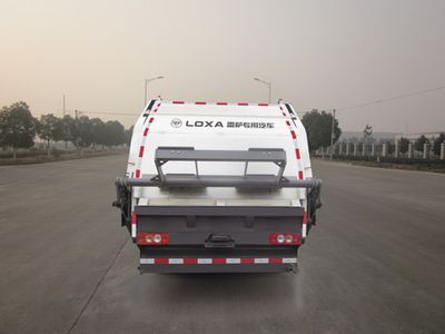 Ouman  HFV5080ZYSBJ4 Compressed garbage truck