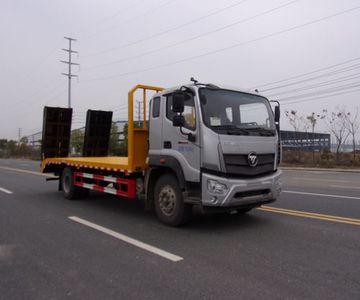 Longxinghui  HLV5160TPBB6 Flat transport vehicle