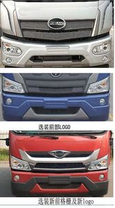 Longxinghui  HLV5160TPBB6 Flat transport vehicle