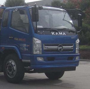 Kaima  KMC5148CCYA48P5 Grate type transport vehicle