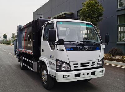 Qijing  QHV5075ZYSQL6 Compressed garbage truck