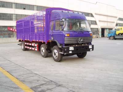 Shitong  STQ5200CLXY6 Grate type transport vehicle