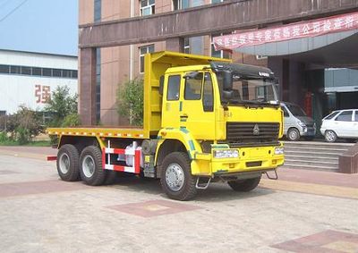 LuffyYFZ3250ZPFlat dump truck