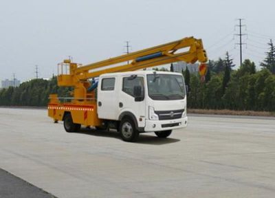 Dongfeng  DFA5070JGKD41D6AC High altitude work vehicle