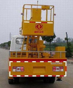 Dongfeng  DFA5070JGKD41D6AC High altitude work vehicle