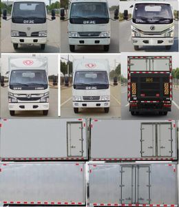 Dongfeng  EQ5041XBWD3BDFAC Insulated vehicle