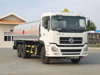 Jiangte brand automobiles JDF5250GYYDFL Oil tanker