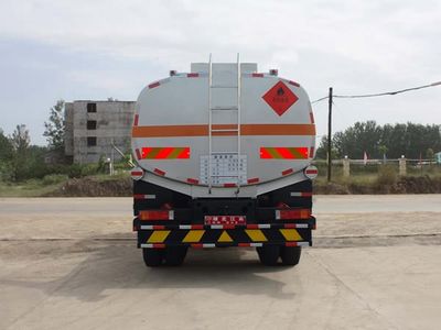 Jiangte brand automobiles JDF5250GYYDFL Oil tanker