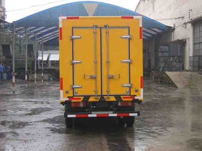 Shanhua  JHA5051TJX Multifunctional maintenance vehicle