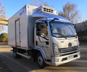 Jinsheng  JSP5041XLC6KH Refrigerated truck