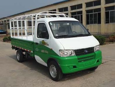 Jihai  KRD5021CCYBEV Pure electric grille transport vehicle